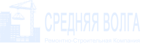 Средняя Волга
