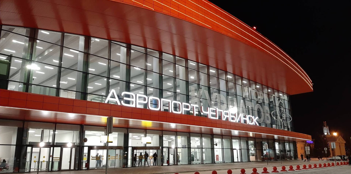 Окраска резервуаров РВС-1000 м³ в количестве 4 шт