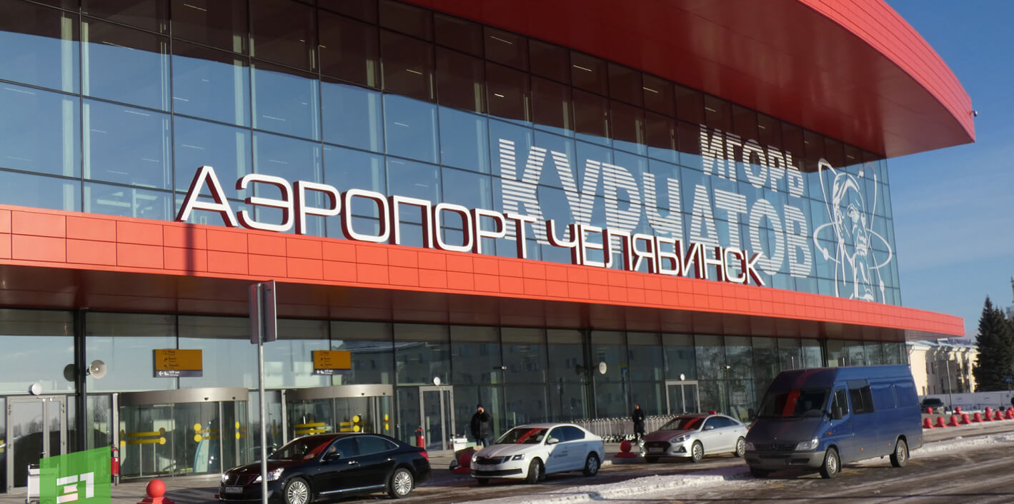 Окраска резервуаров РВС-1000 м³ в количестве 4 шт